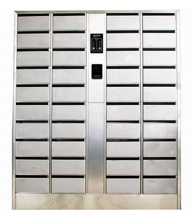 智能信報箱 智能信報箱