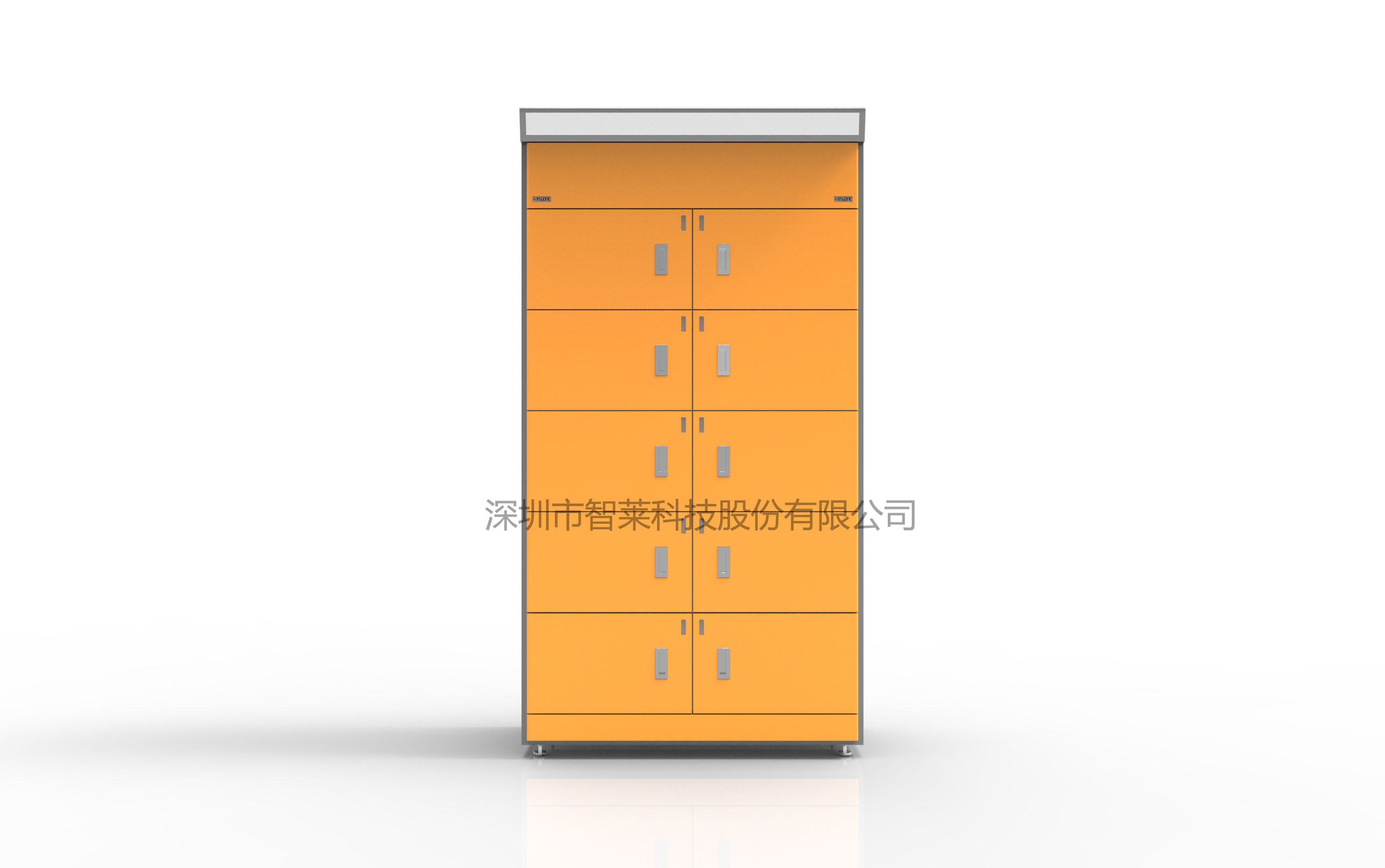 智能生鮮柜 智能生鮮柜