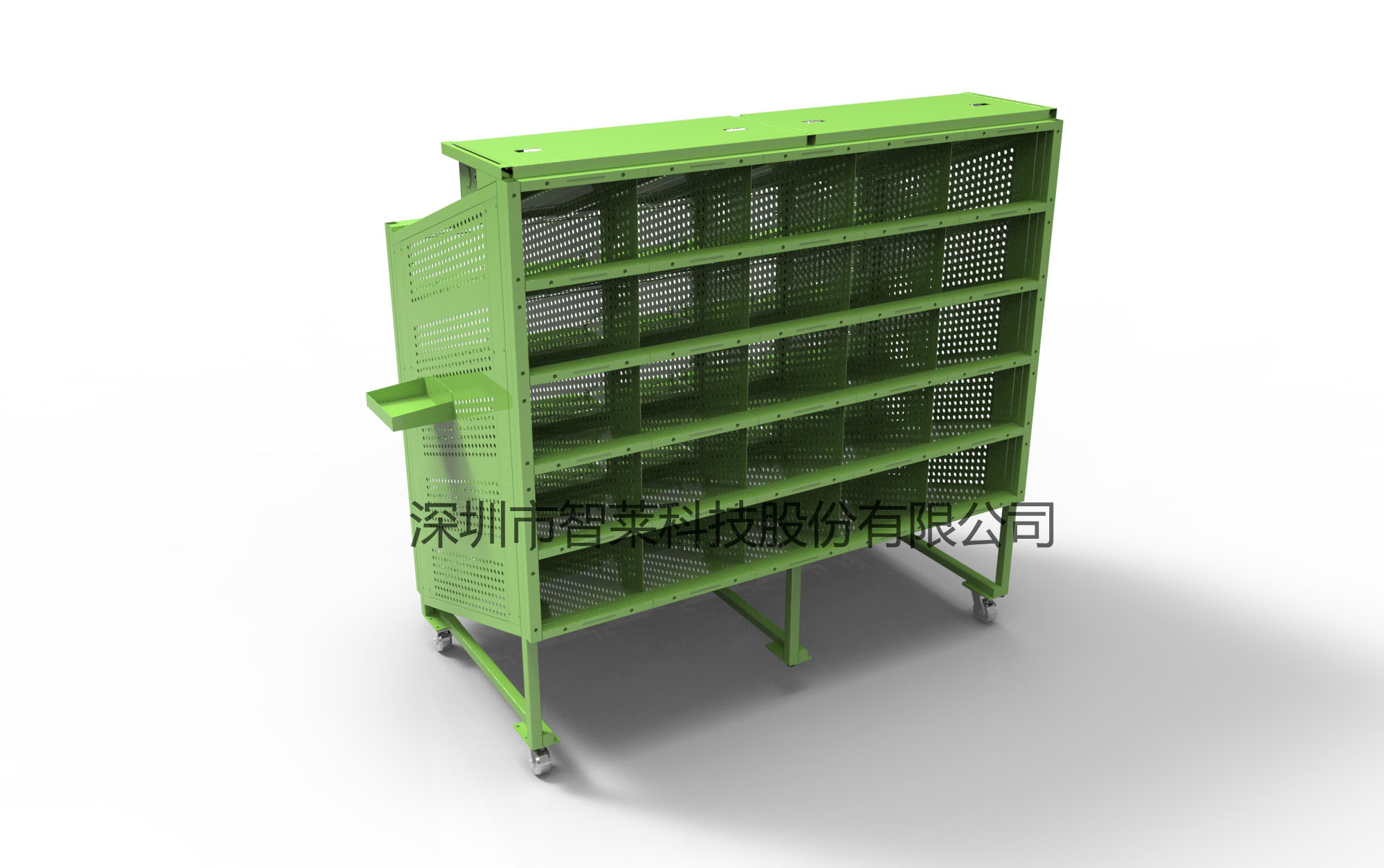 智能分揀柜 智能分揀柜