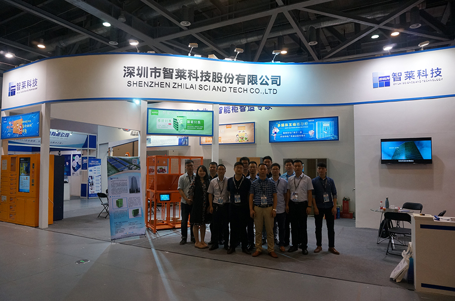 工作人員合影 工作人員合影