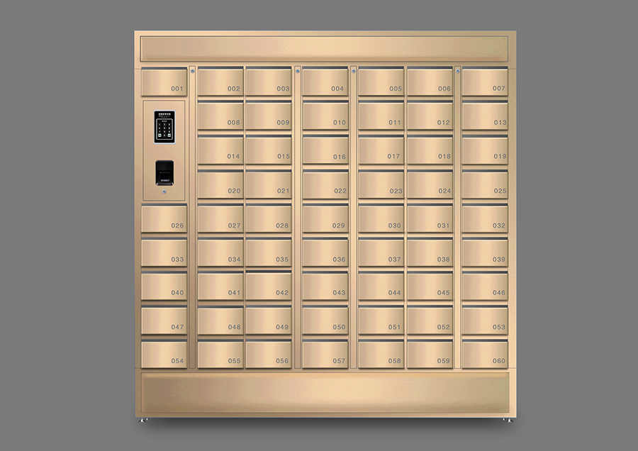 智能信報(bào)箱 智能信報(bào)箱