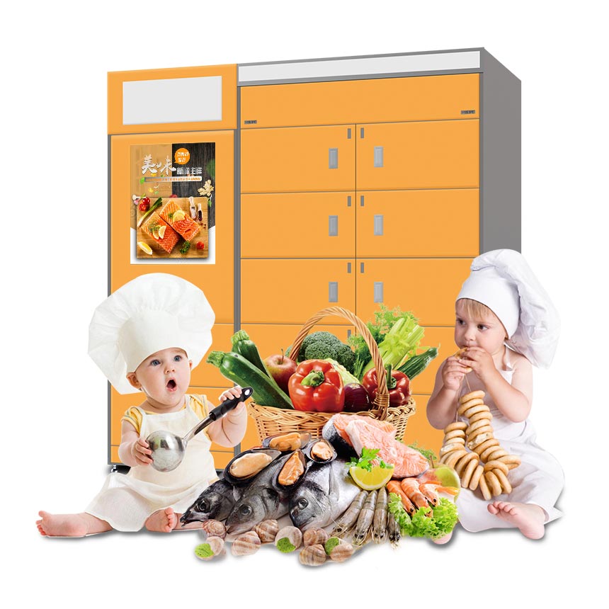 生鮮冷鏈自提柜 生鮮冷鏈自提柜