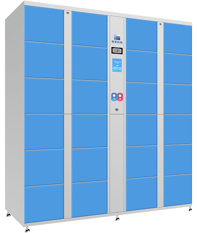 智能儲(chǔ)物柜 智能儲(chǔ)物柜