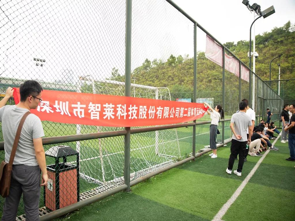 1573786066539275.jpg 微信圖片_20191115092926.jpg