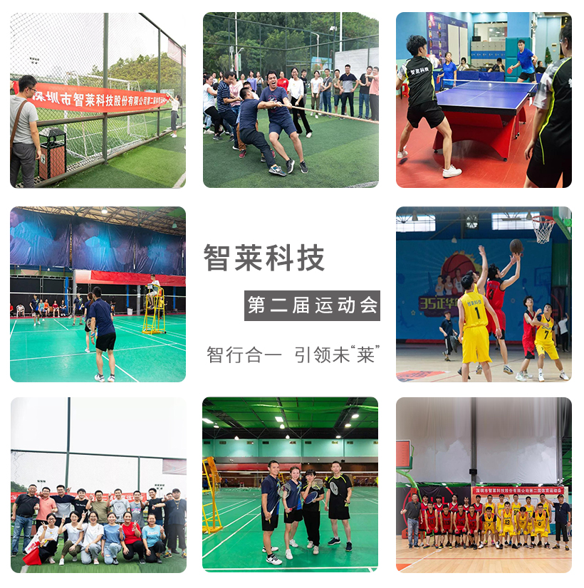 1574059049772512.jpg 官網(wǎng)照片墻-20周年2.jpg