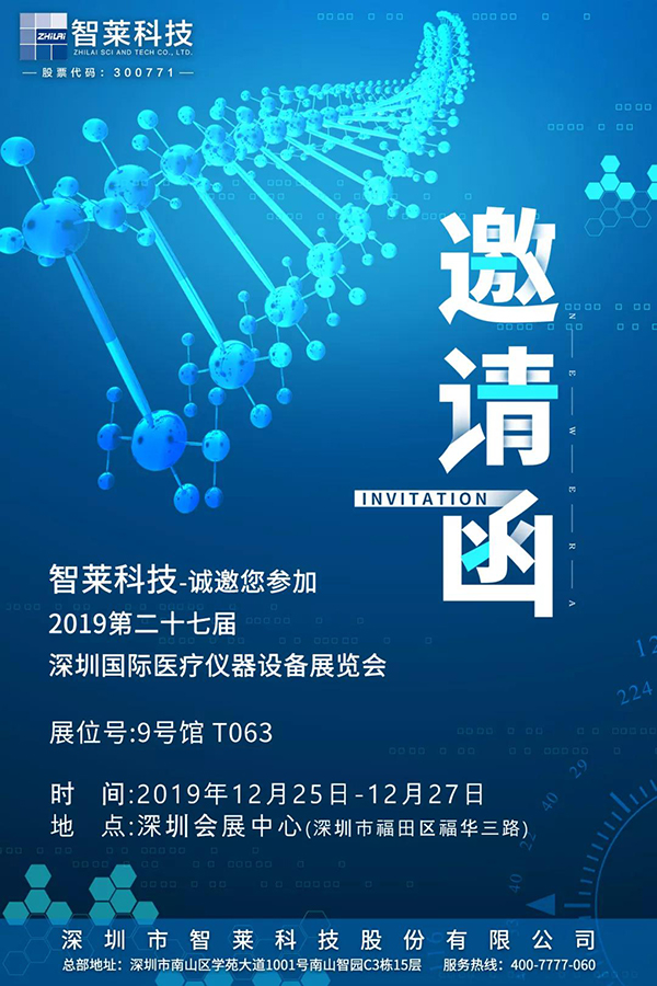 1577179350176983.jpg 1.jpg