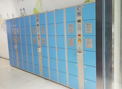 1608260254762887.png image.png