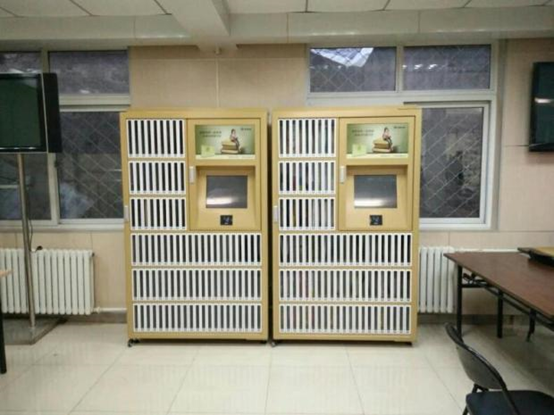 1608345848790065.png image.png