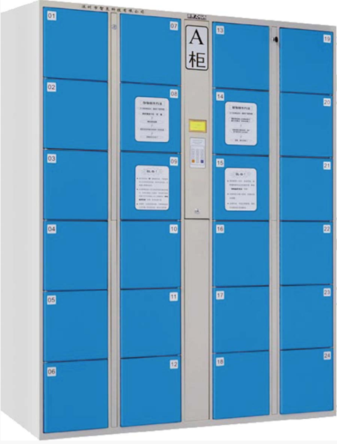 1608346503273084.png image.png