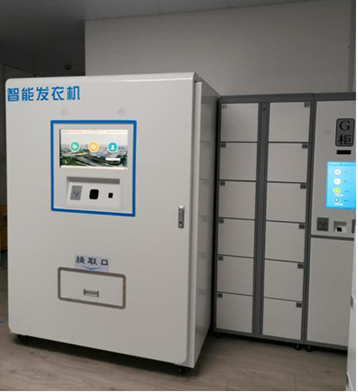 1608606129672160.png image.png