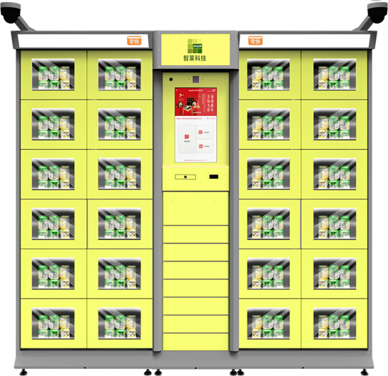 1611822884884704.png image.png