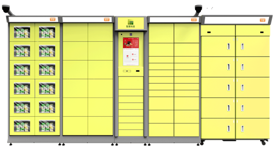 1611822925943446.png image.png