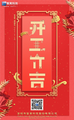 1613786241428327.png image.png