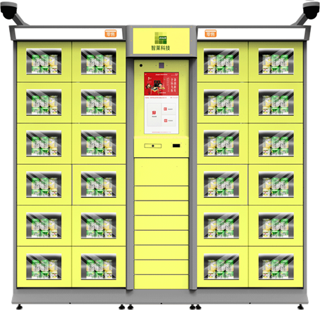 1620633872383327.png image.png