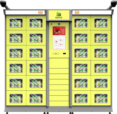 1620807279116185.png image.png