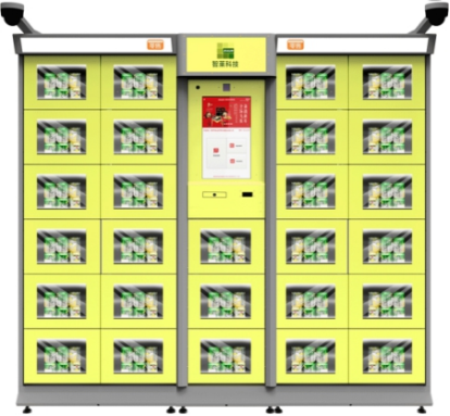 1622708217214341.png 圖片.png