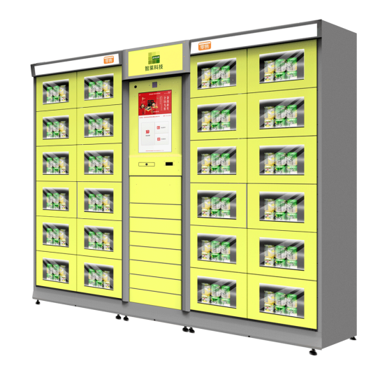 1623140246249154.png 圖片.png