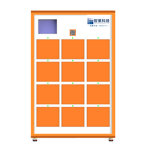 1624246008802456.png 換電柜1.png