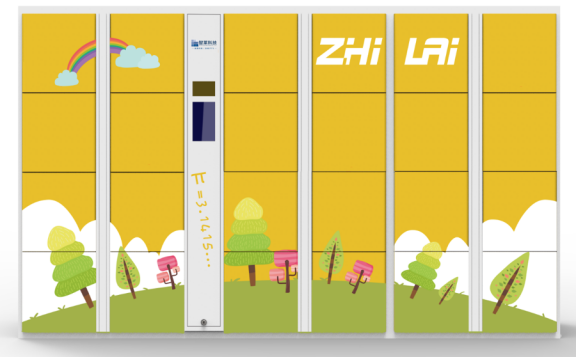 1629792669139293.png 圖片.png