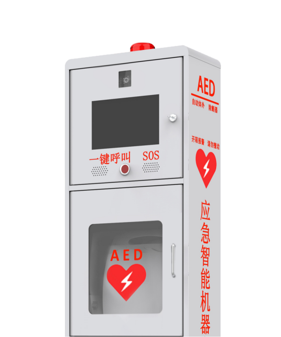 1648803590121534.png 圖片.png