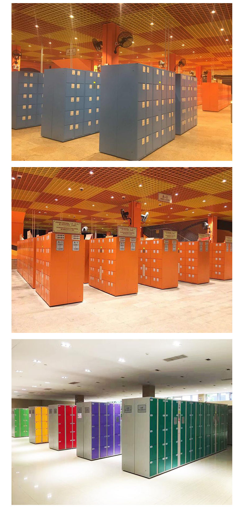 1687157247532174.jpg 智能寄存柜-0617_07.jpg