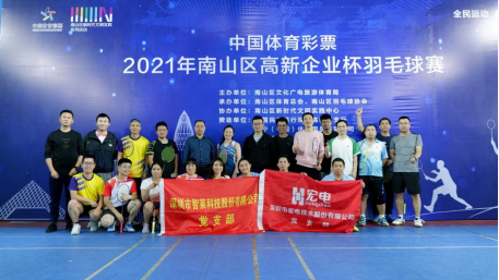 1687330513401486.png 圖片.png