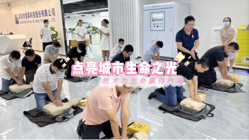 1687330588114675.png 圖片.png