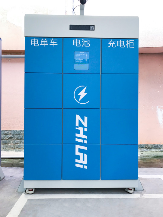 1694078151180475.png 圖片.png