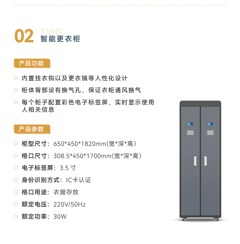 1701654823973163.jpg 煤炭管理_04.jpg