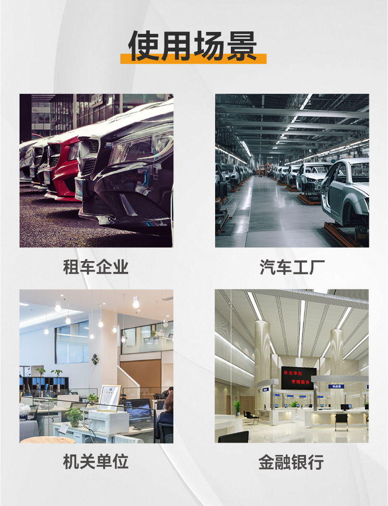 1710753921387286.jpg 智能鑰匙柜_05.jpg