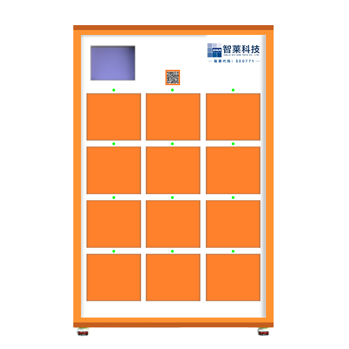 1711445029286032.png 圖片.png