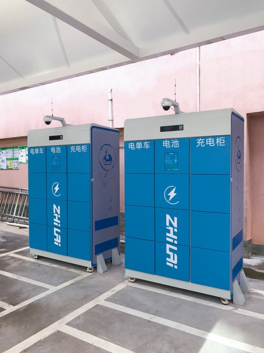 1723454773260772.png 圖片.png