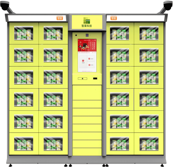 1734599515123595.png 圖片.png