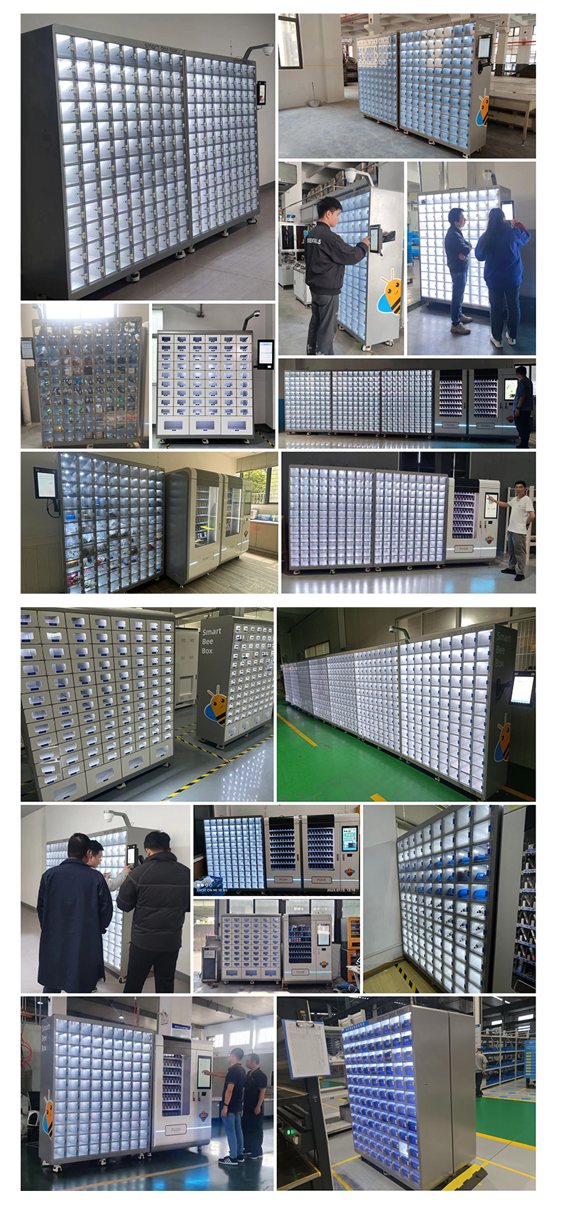 1749286262689067.jpg 智能稱重柜_08.jpg